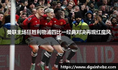 Vsports胜利因您更精彩