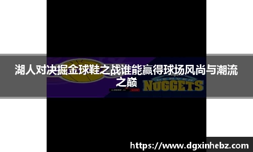 Vsports胜利因您更精彩